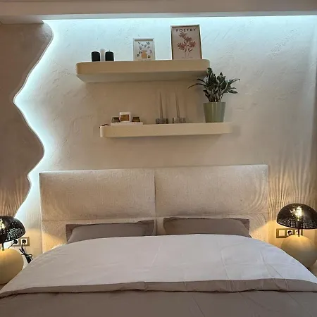 Moderne Et Chic & * Банско